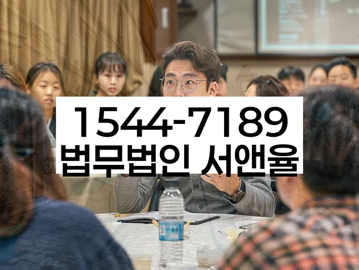 파산면책후누락채권