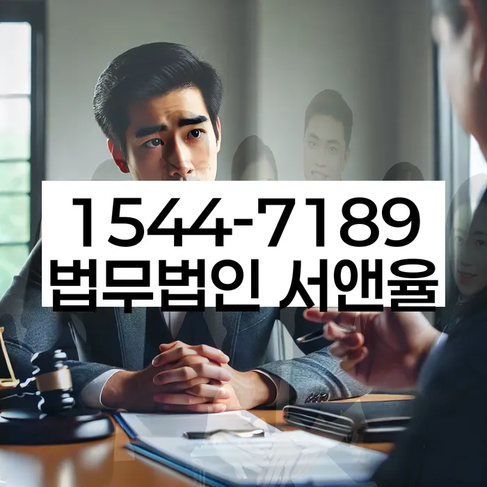 개인회생파산신청