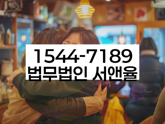 개인회생개시결정