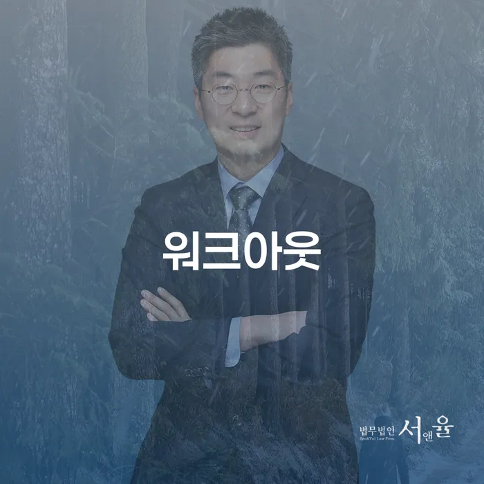 대구개인회생 빚청산 궁금하다면