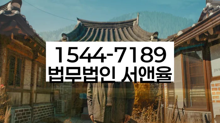 20년 대출 연체 시