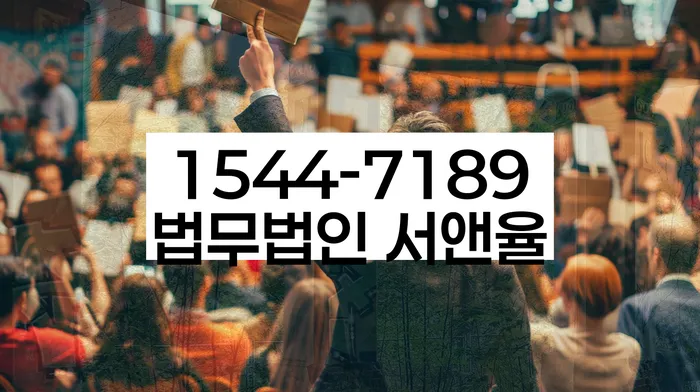 개인회생서류