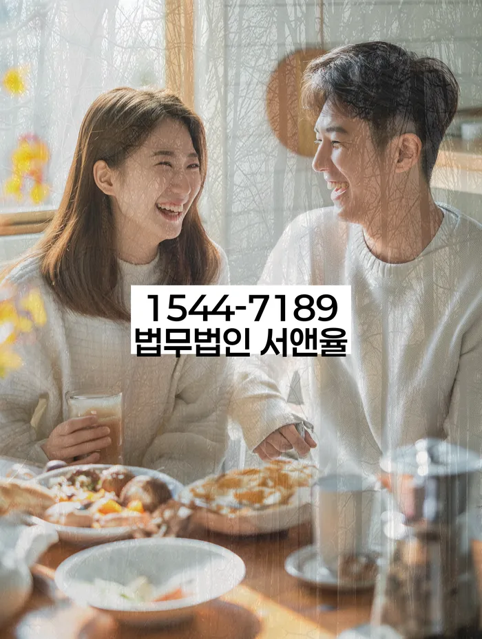 개인회생도박으로 인한 채무 정리