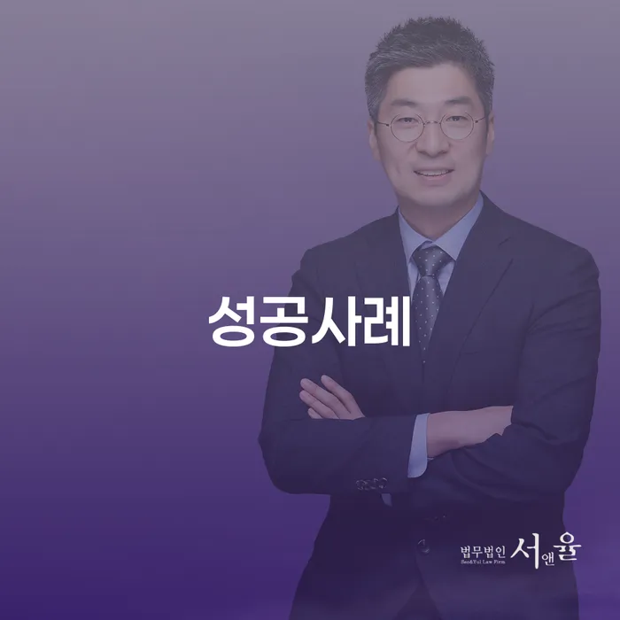 개인회생 연체 채무 신속해결방법 있을까요?