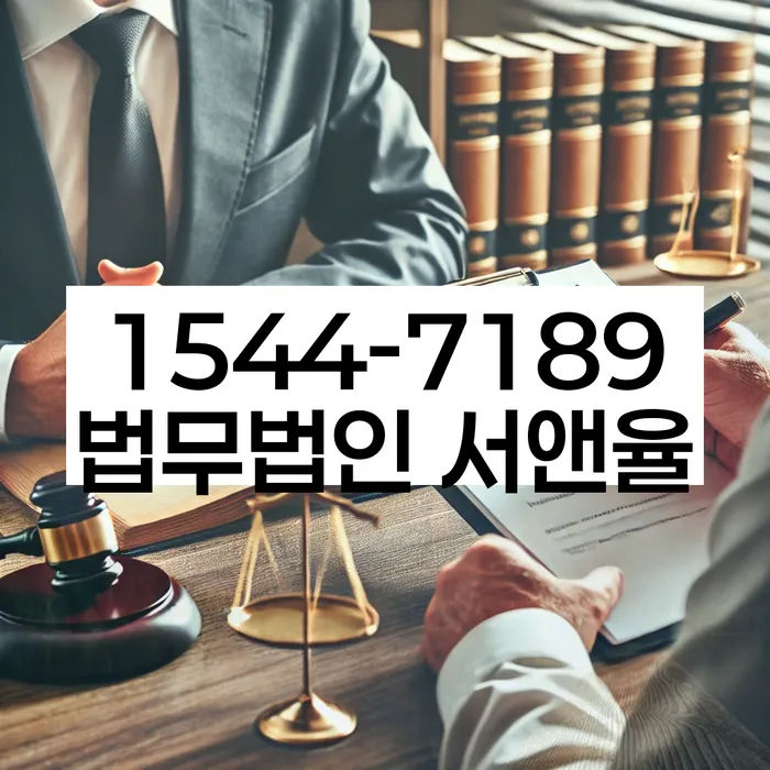 주식개인회생