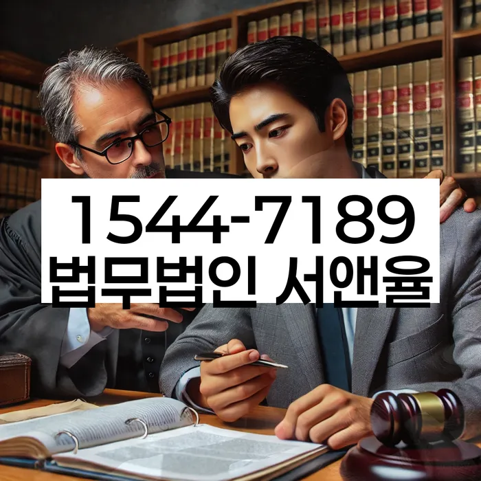 개인회생 재신청