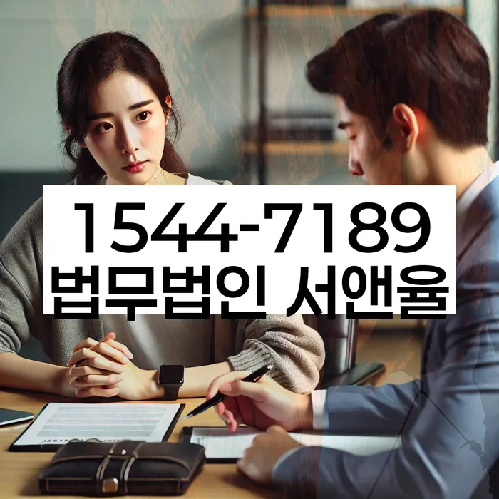 개인파산진술서