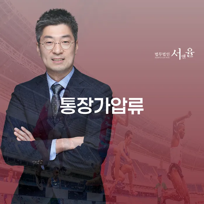 개인회생전문 개인회생 비교해보기