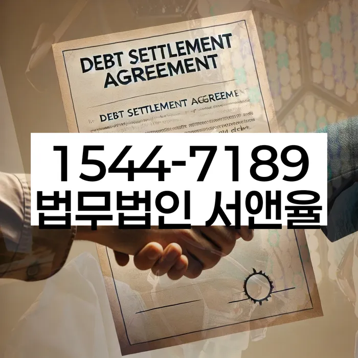 부산개인회생비용