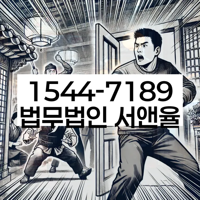 빚갚는방법