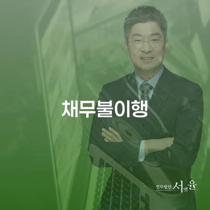 무직자개인회생 개인파산 살고있는