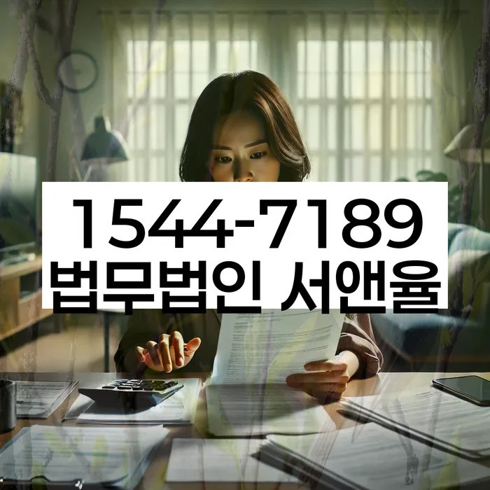 일용직개인회생