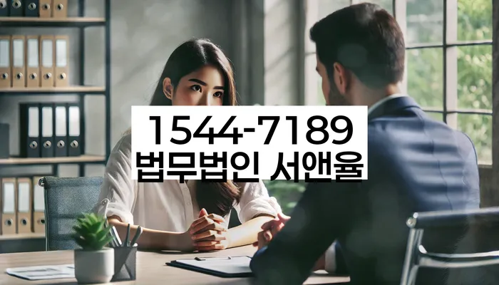 사업자개인회생