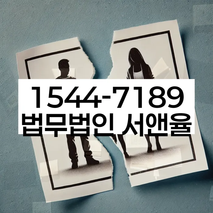 소액대출 연체 시