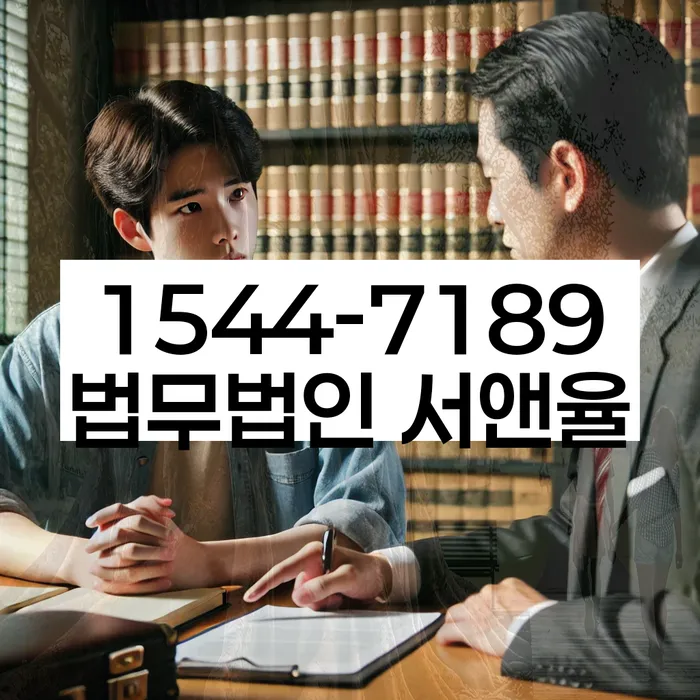 나홀로개인회생