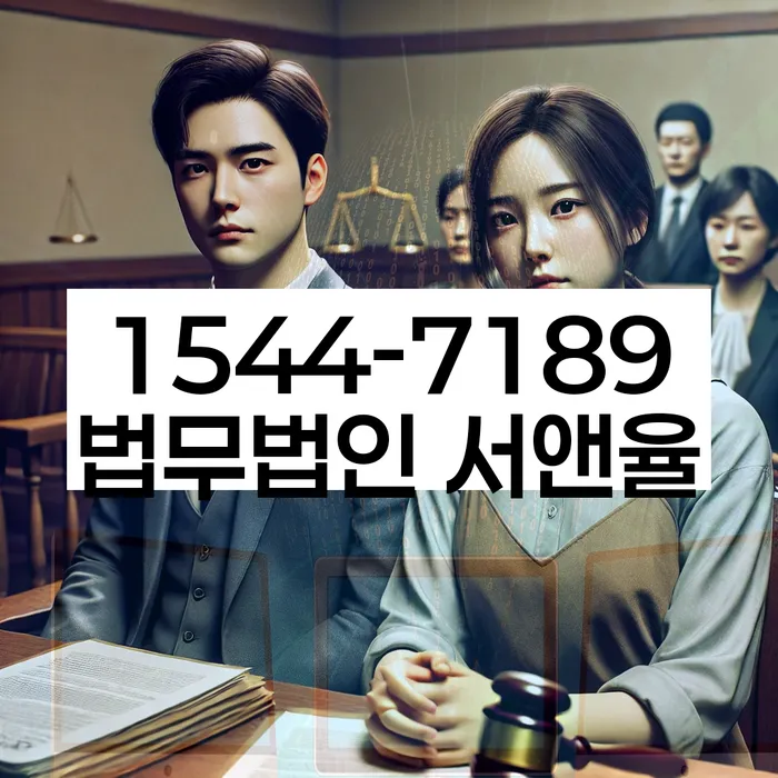 소액대출 연체 시