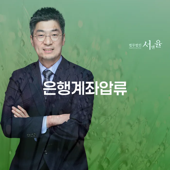 의사개인회생 워크아웃 추천하는 법무법인