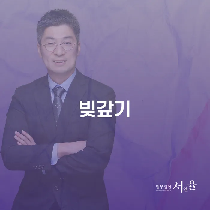 카드값 석달 연체 빚 해결할 할려는데