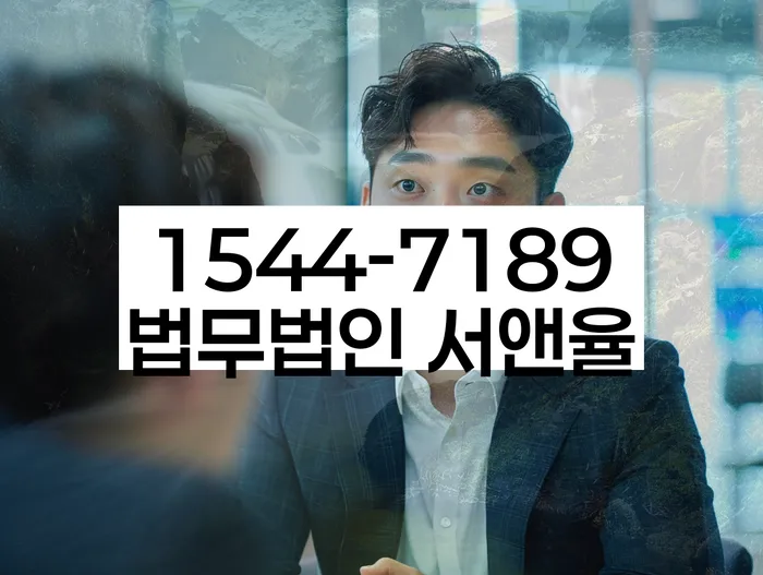 개인회생잘하는곳