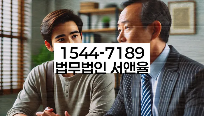 통대환대출 연체 시