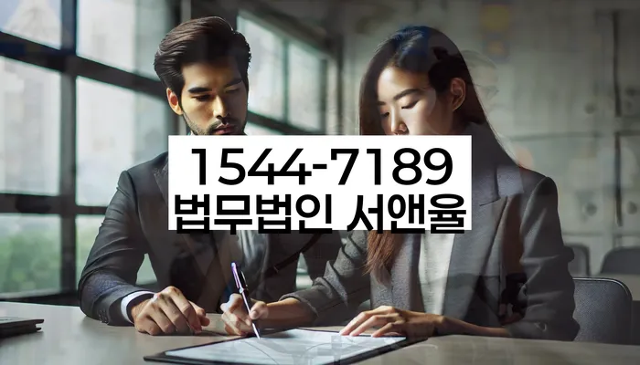 보이스피싱개인회생