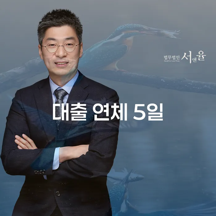 성동구 개인파산비용 빚 합법적인 빠른방법 혼자 고민하지 마세요.