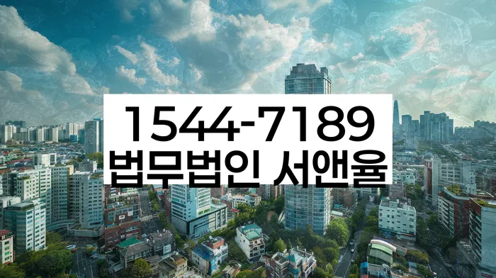 보험설계사개인회생