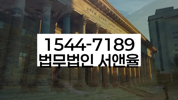 30대개인회생