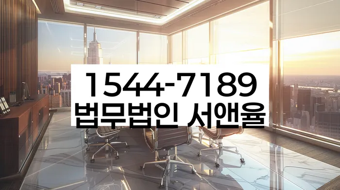 개인회생렌트카