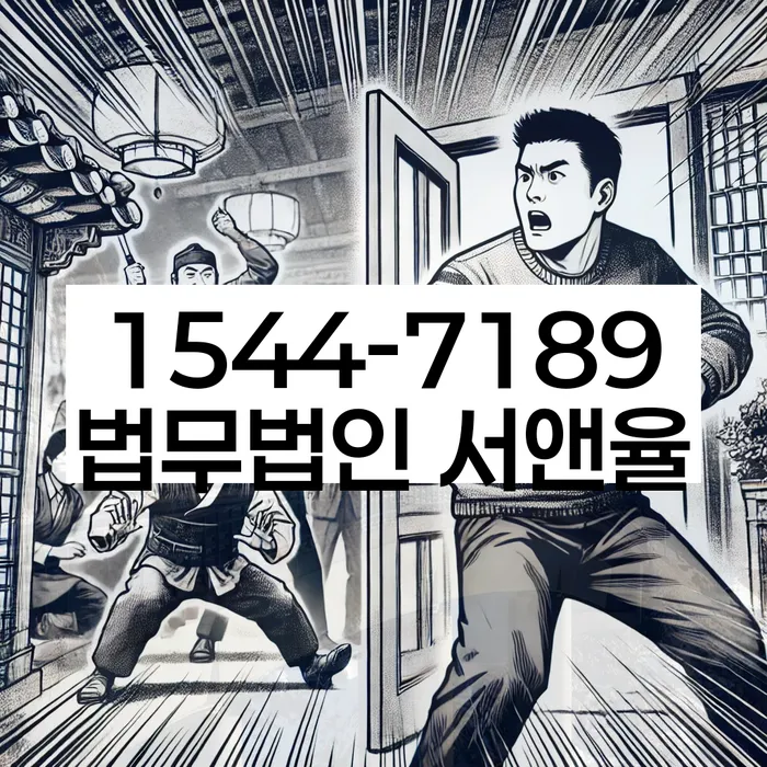 개인회생