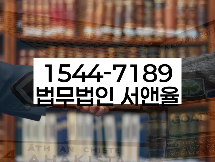 개인회생