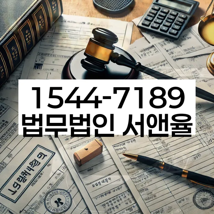 개인회생