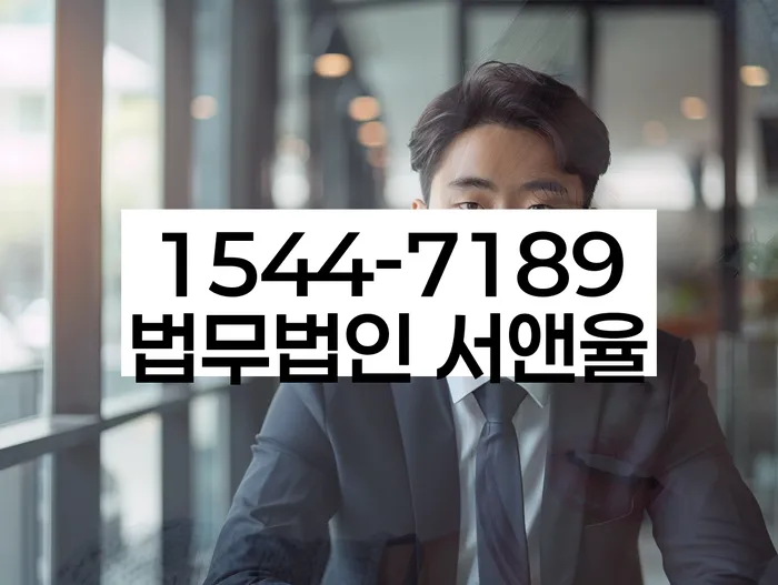 개인회생 절차 성공 사례