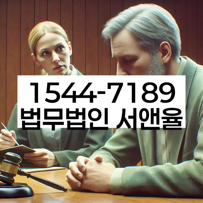 소액대출 채무 해결