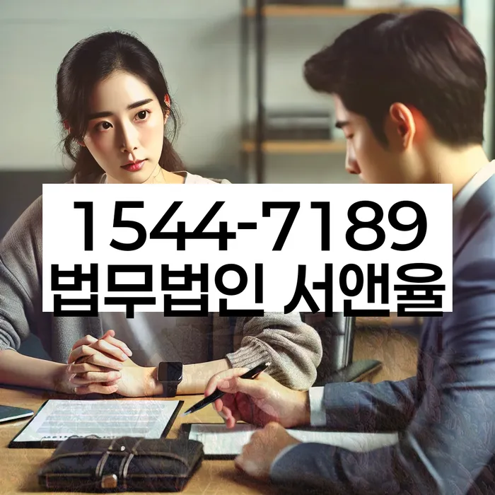 신용등급 회복 방법