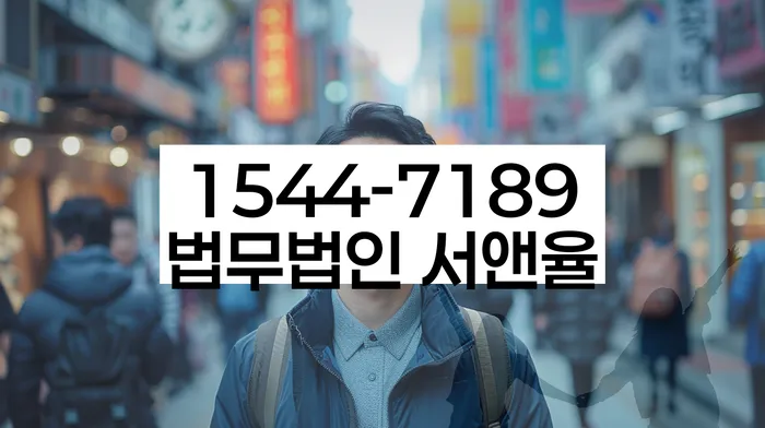 개인회생 변제금 채무 조정