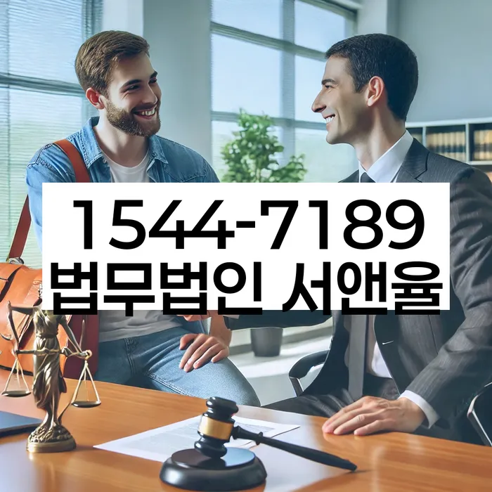 개인회생 변제금 재조정