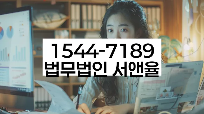 채무 문제 해결