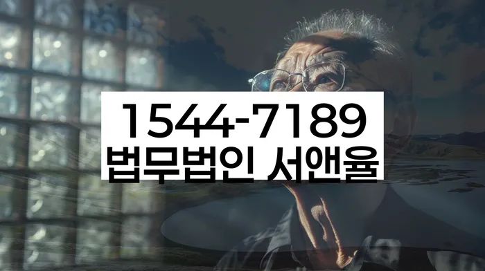 신용카드 빚 독촉 해결