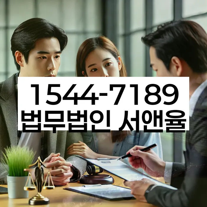 개인회생 변제금 조정 사례