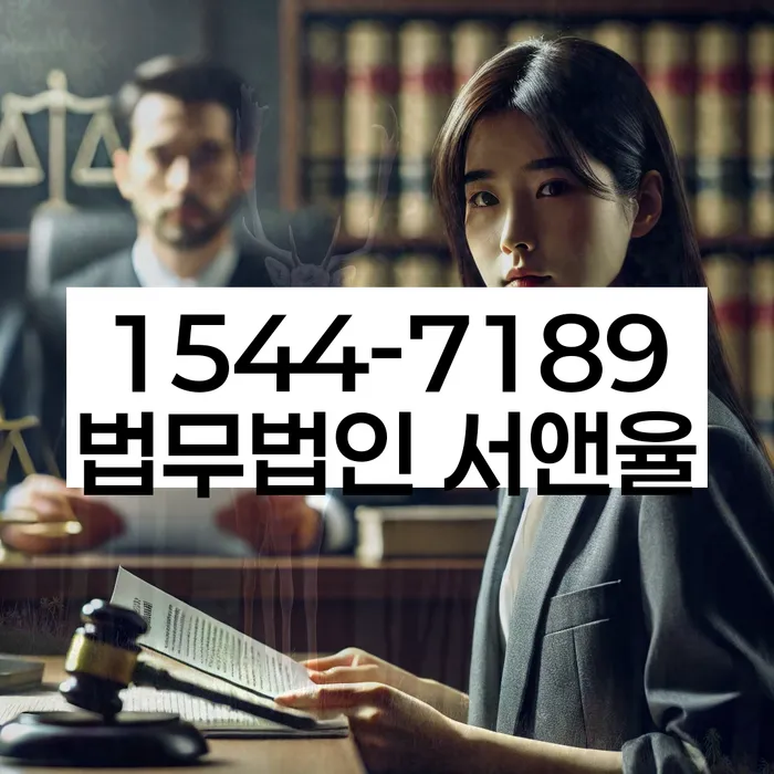 개인회생 절차 안내서