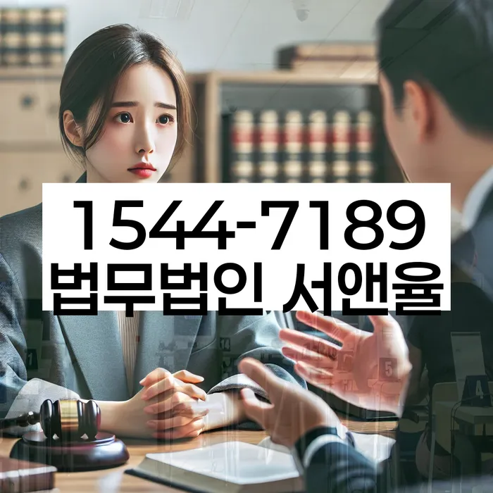 개인회생 상담사 추천