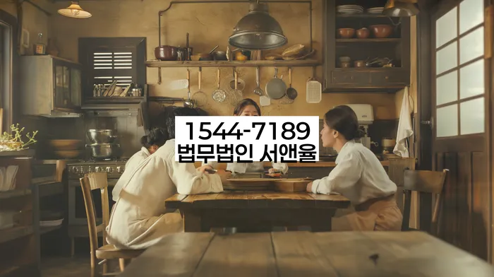 자양동 개인회생 절차