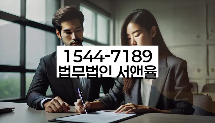 사상구 개인회생 파산