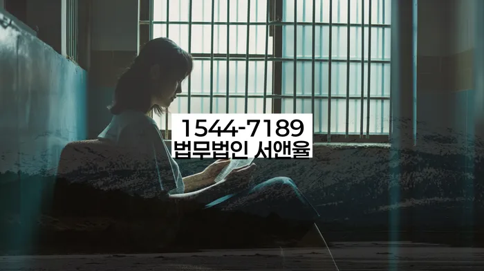 명일동 개인회생상담