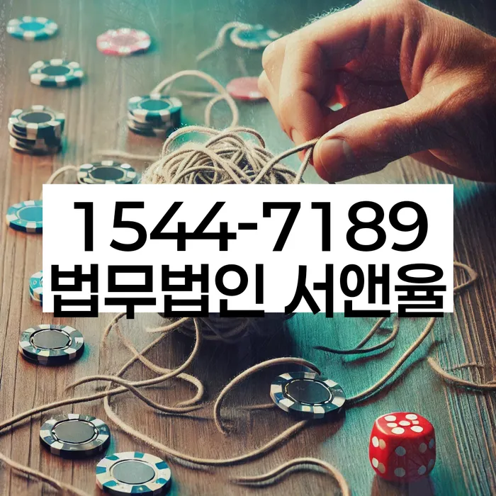 사채이자율 문제 해결