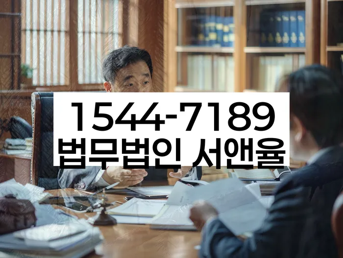 정릉동 개인회생