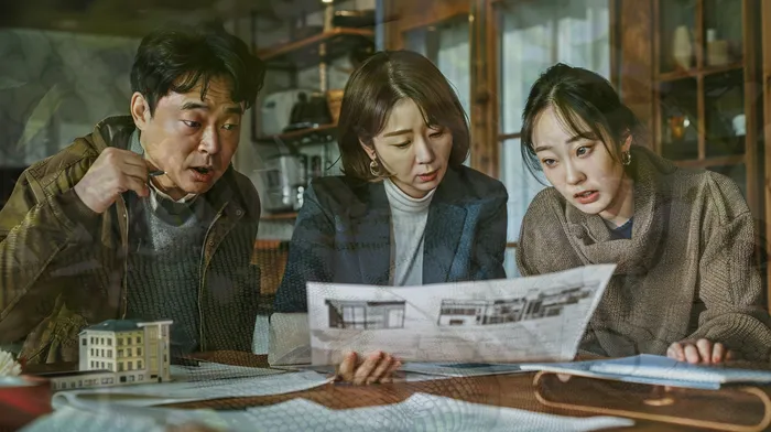개인회생 절차