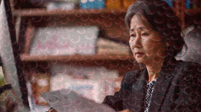 적절한 키워드