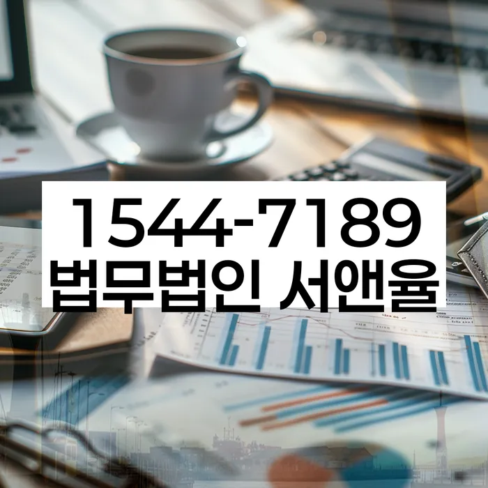 경상남도 고성군 구만면 여신상담